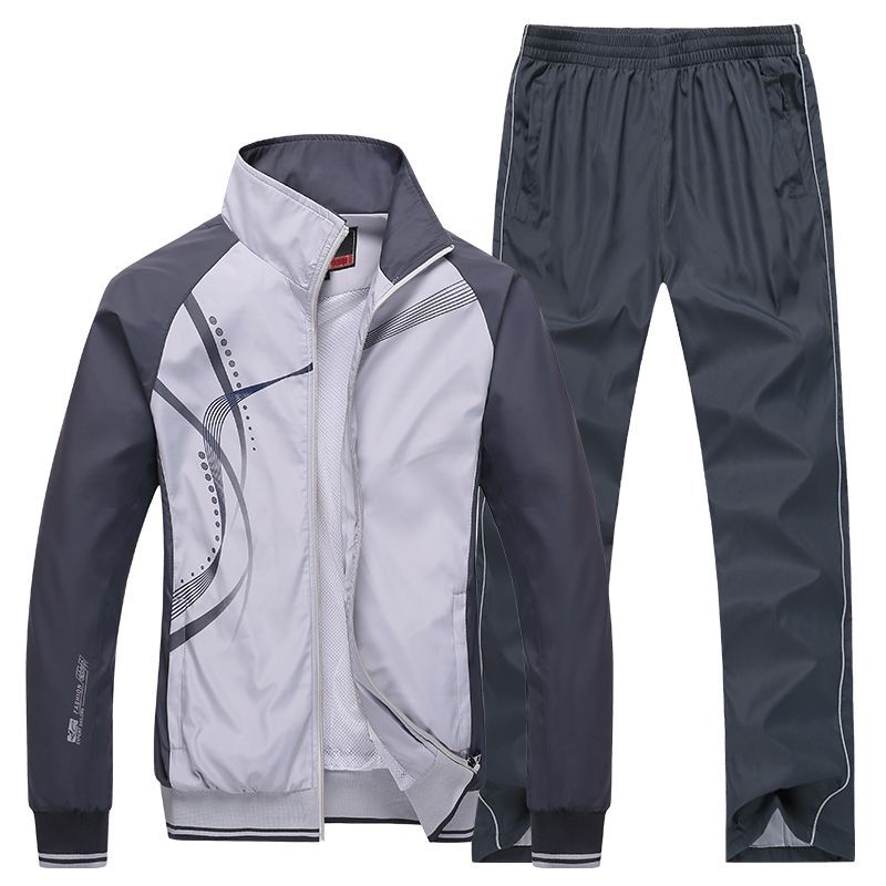 UrbanTrend™ - Trendsetting Men's Tracksuit Attire