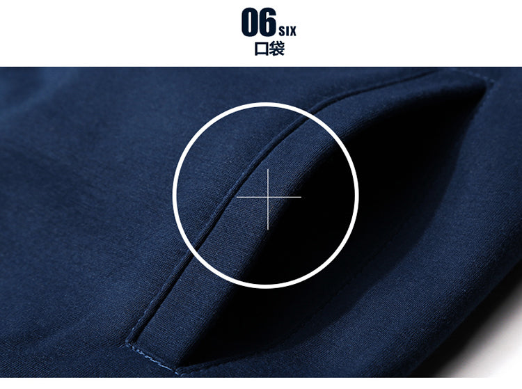 FlexFit Elite™ - Men's Performance Tracksuit
