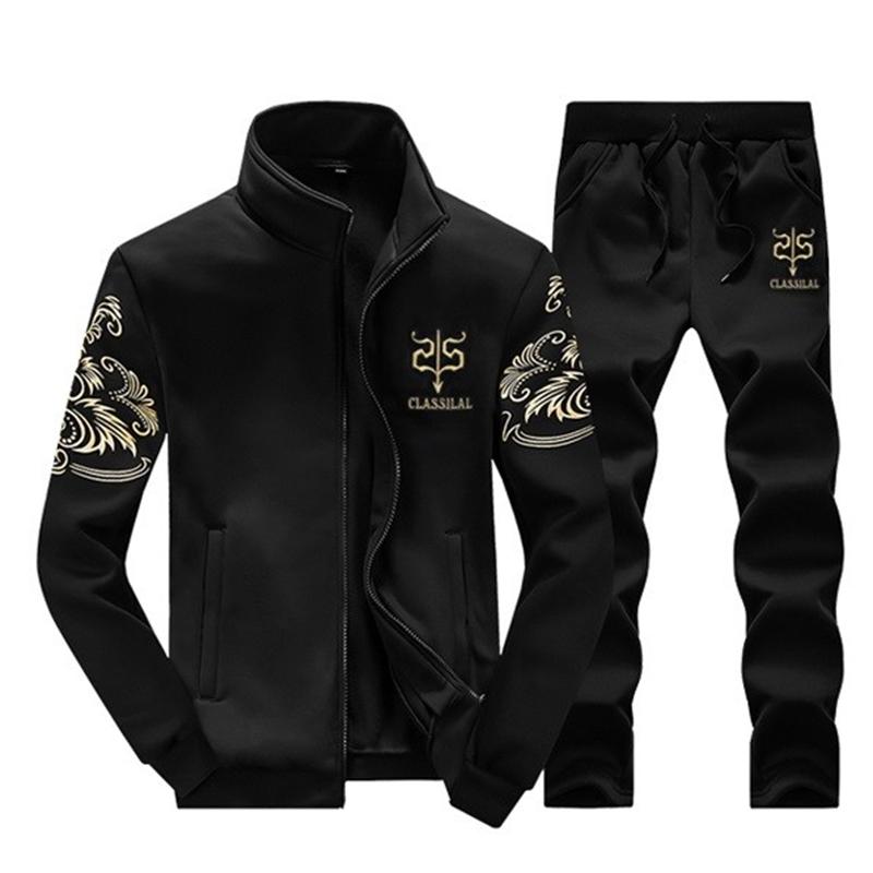 VitalityBlend™ - Energizing Men's Tracksuit Collection