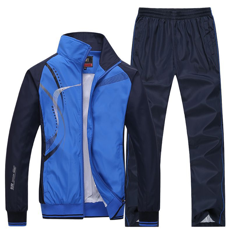 UrbanTrend™ - Trendsetting Men's Tracksuit Attire