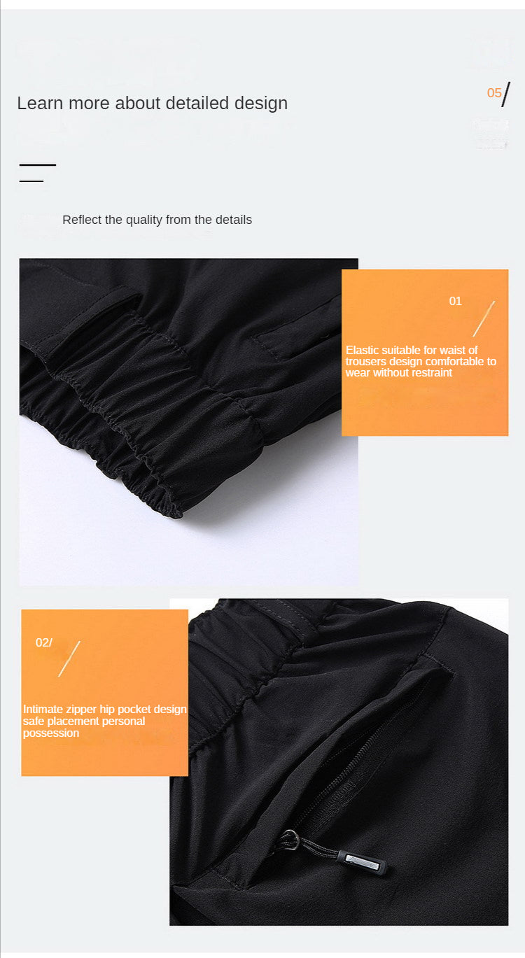 ComfortPlus™ - XL Ice Silk Breathable Trousers
