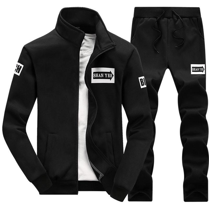 FlexFit Elite™ - Men's Performance Tracksuit