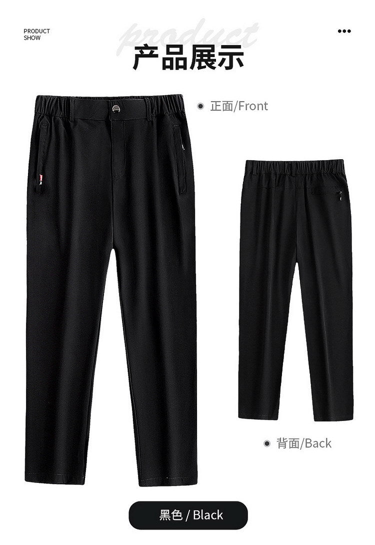 ComfortPlus™ - XL Ice Silk Breathable Trousers