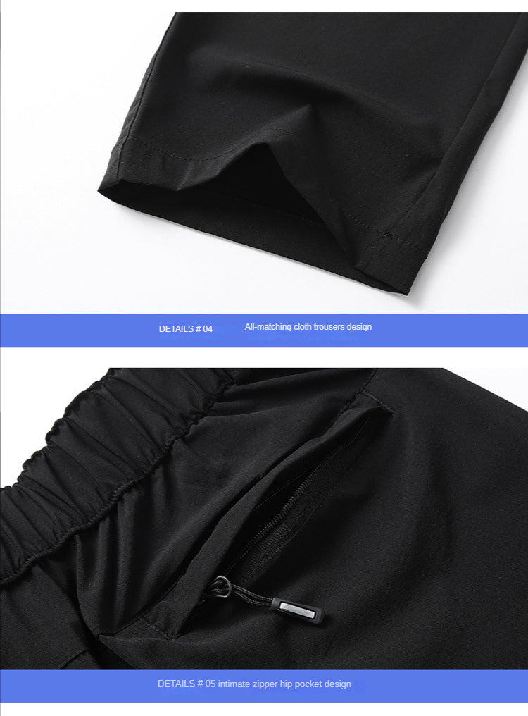 ComfortPlus™ - XL Ice Silk Breathable Trousers