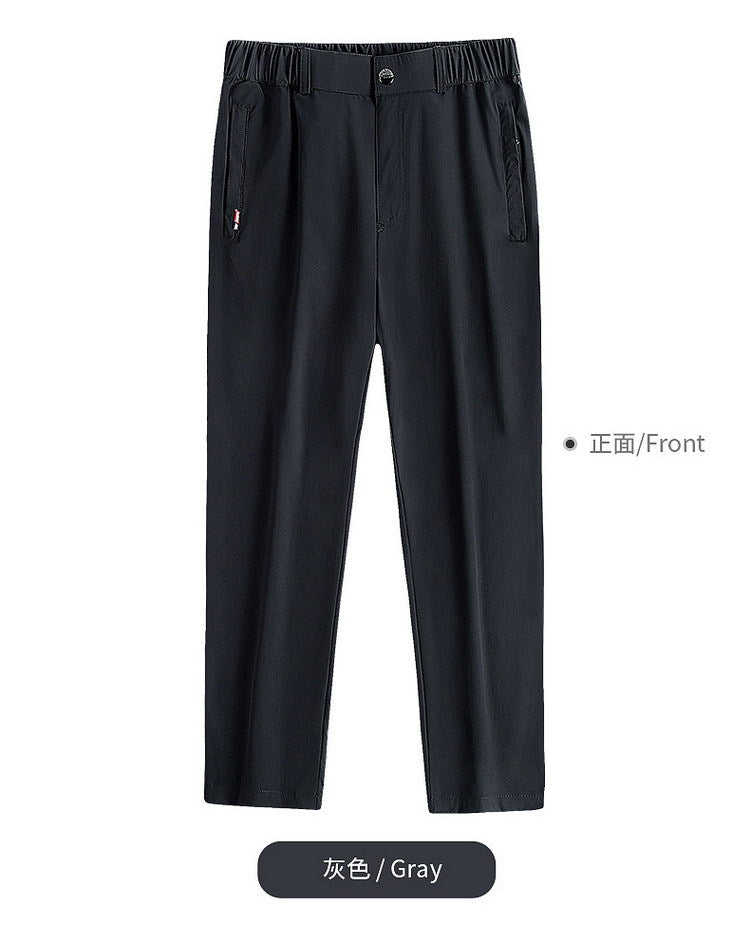 ComfortPlus™ - XL Ice Silk Breathable Trousers