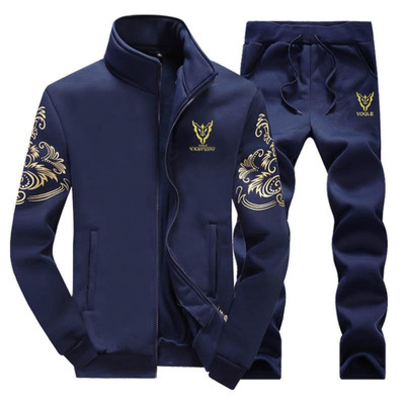 FlexFit Elite™ - Men's Performance Tracksuit