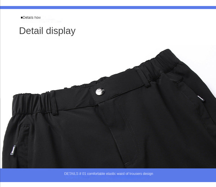 ComfortPlus™ - XL Ice Silk Breathable Trousers