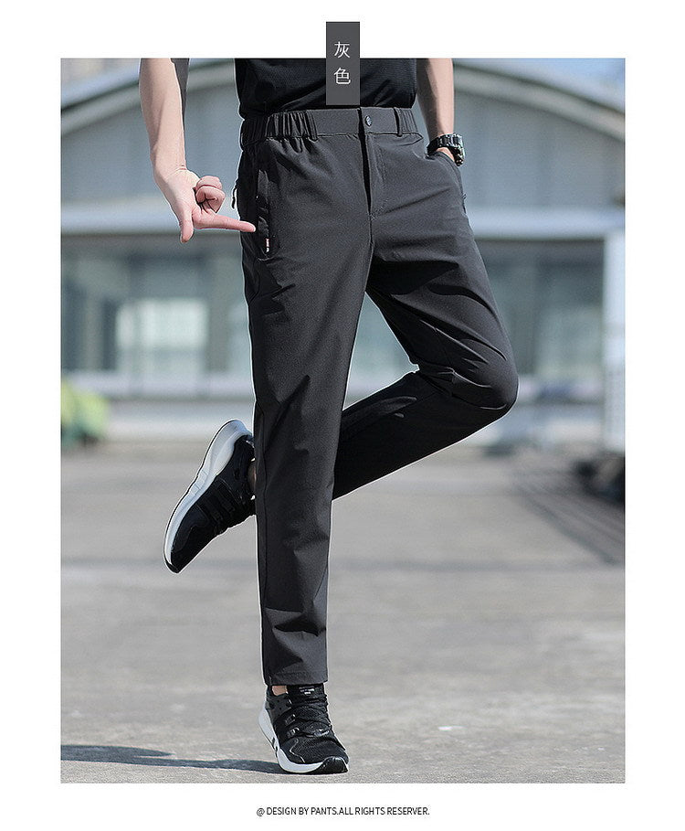 ComfortPlus™ - XL Ice Silk Breathable Trousers