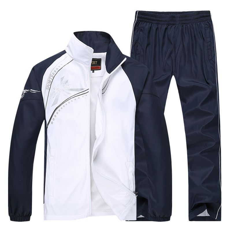 UrbanTrend™ - Trendsetting Men's Tracksuit Attire