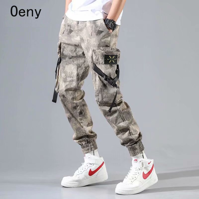 UrbanFlex™ - Tactical Military Cargo Pants