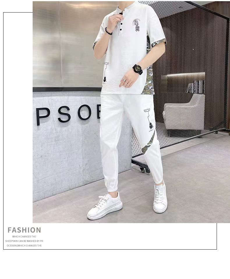 UrbanMotion™ - Stylish Men's Tracksuit Set