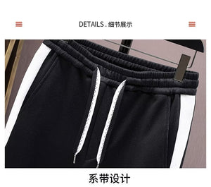 EvoMotion™ - Evolutionary Men's Tracksuit Set