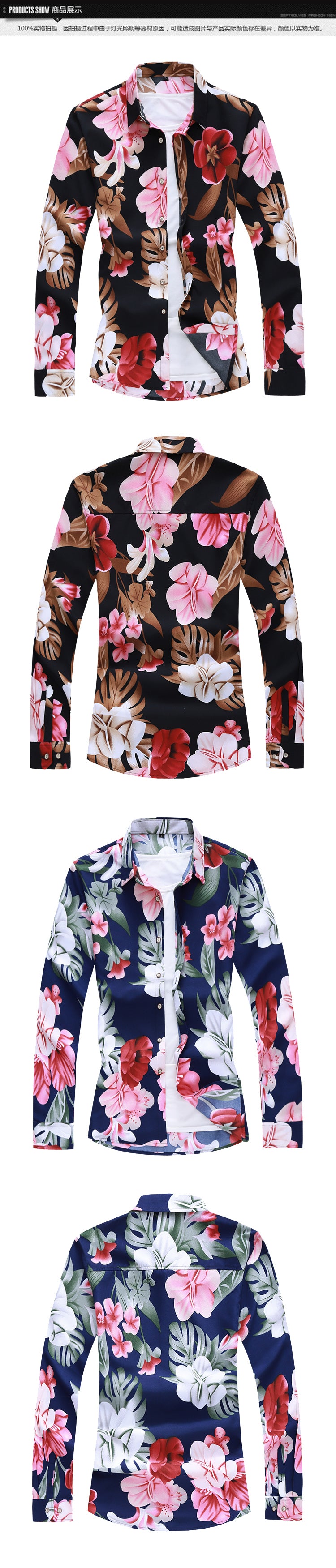 Men's Preston Flowers Print Casual Shirt