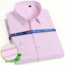 Load image into Gallery viewer, Basic Dress Shirt Single Patch Pocket Formal Business Shirt
