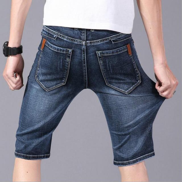 StreetTrek™ - Classic Men's Jeans Short